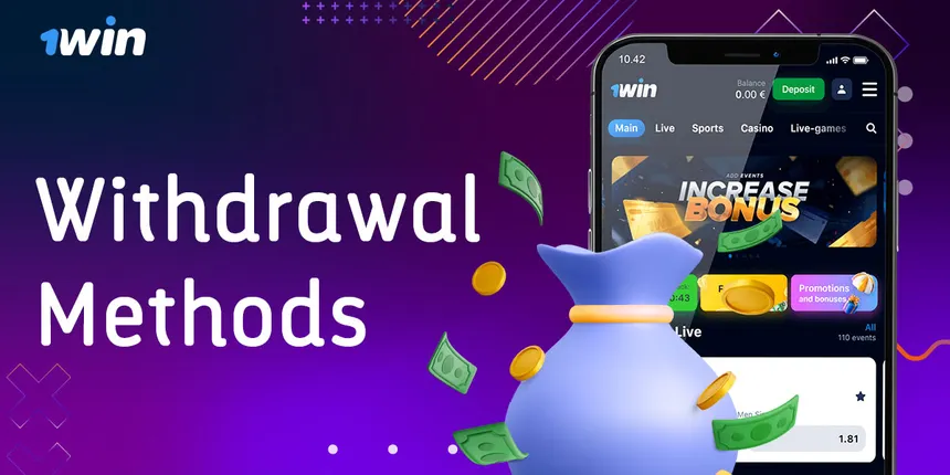 1Win-Withdrawal-Methods-Choose-how-to-withdraw-your-money